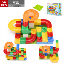 Particles Assembled Slide Puzzle Blocks Toys - Happy Coo Particles Assembled Slide Puzzle Blocks Toys - Happy Coo