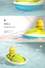 Yellow Duck Sprinkler Boat Spray Bath Toy - Happy Coo Yellow Duck Sprinkler Boat Spray Bath Toy - Happy Coo