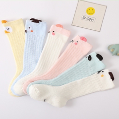 Unisex Cute Cartoon High Knee Socks - Happy Coo