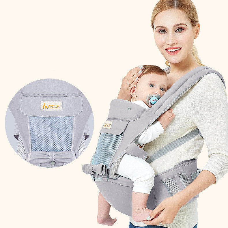 Newborn Baby Foldable Carrier Waist Stool - Happy Coo