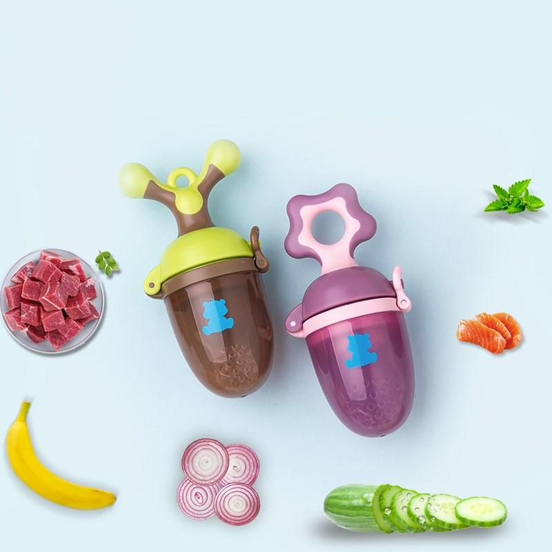 Baby Bite Trainer - Happy Coo